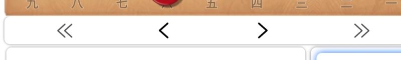 文件:上下步.jpg