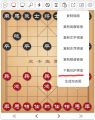 2024年11月11日 (一) 18:24版本的缩略图