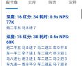 2024年11月11日 (一) 18:11版本的缩略图